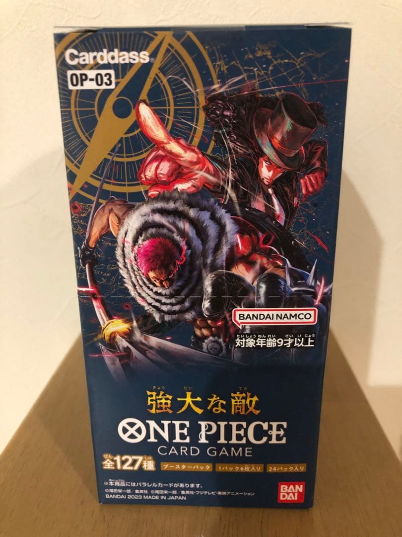 強大な敵　新品未開封テープ付き　1BOX