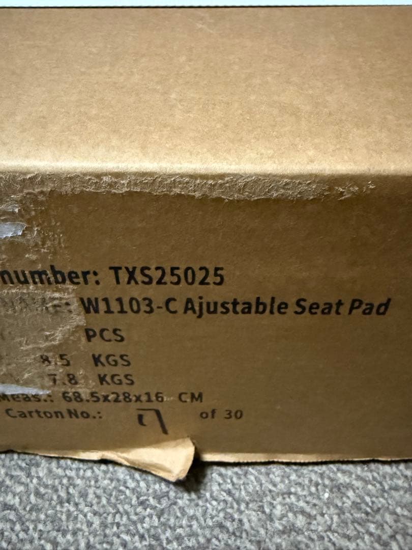 gfc アジャスタブルパッドアタッチメント　完全未使用