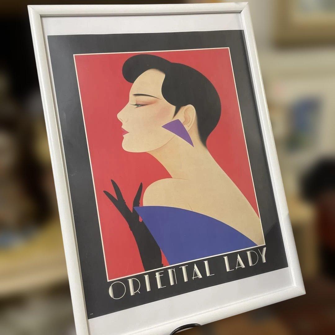 鶴田一郎ポスター ノエビア ORIENTAL LADY アートポスター昭和レトロ