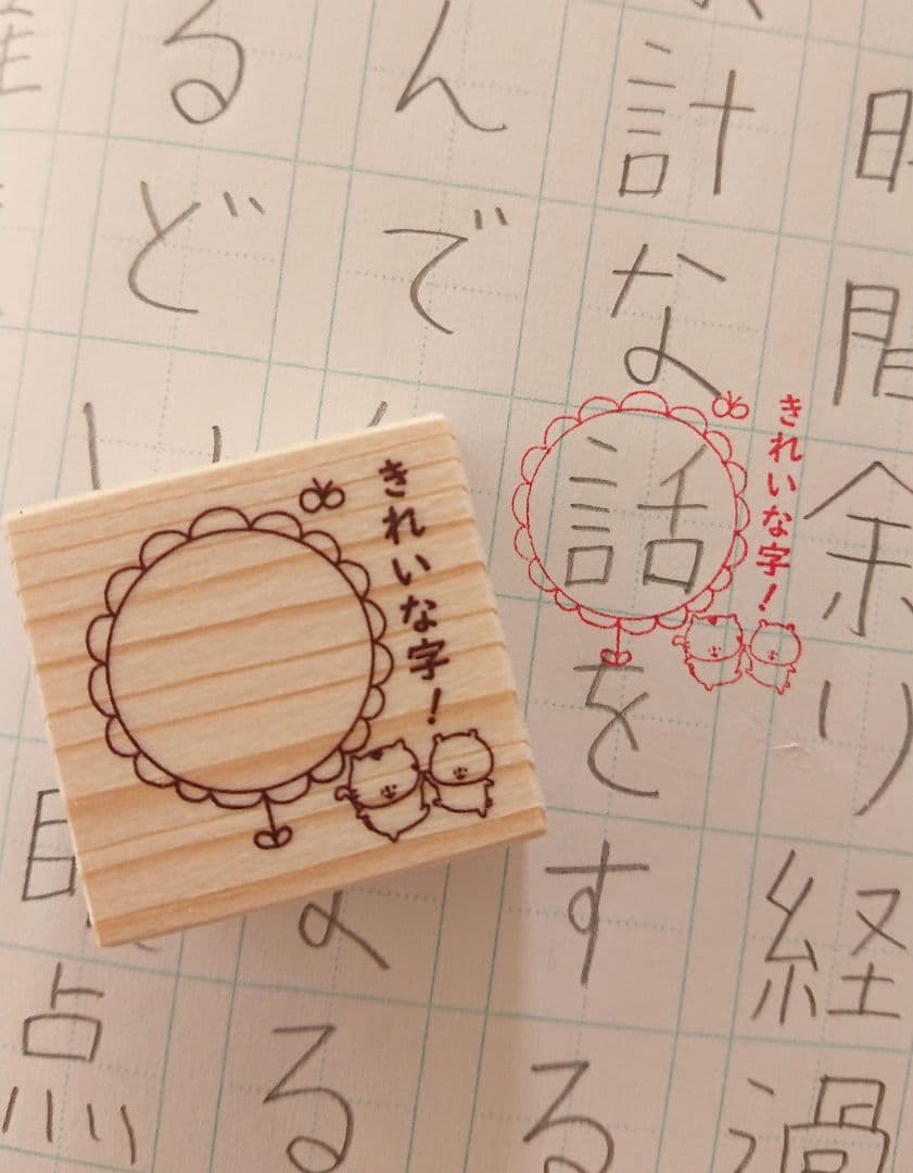 只今全て4〜7日発送！！返品×返金×様 リクエスト 12点 まとめ商品