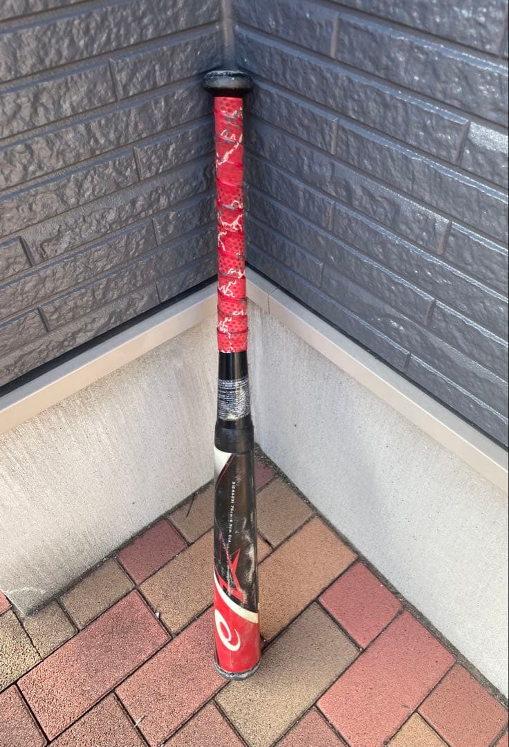 スターシャイン2nd 少年野球　75センチ ASICS（アシックス） 【即出荷】スターシャイン 2nd プラス 少年軟式用