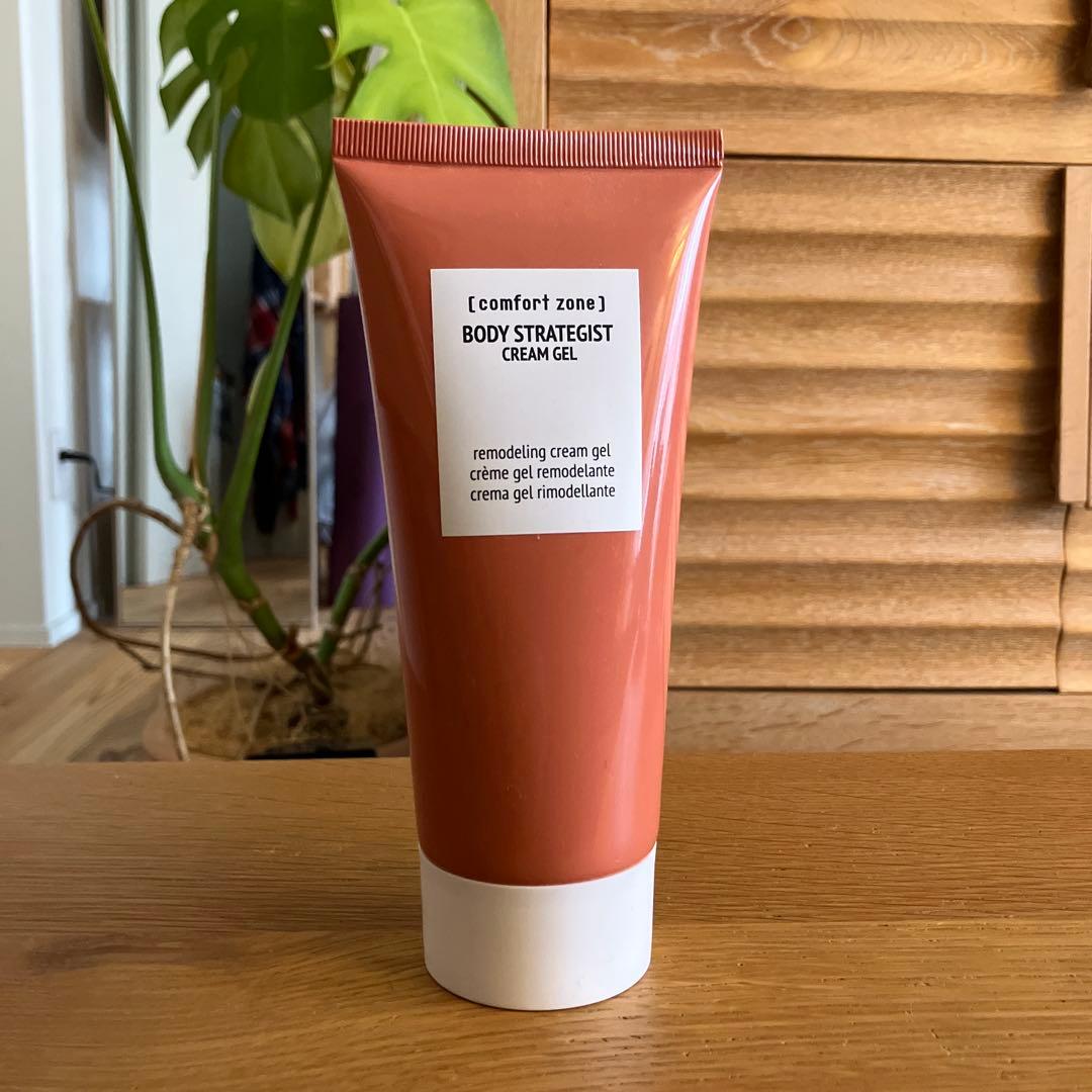 ダヴィネス　davines ボディストラテジスト　ボディクリーム