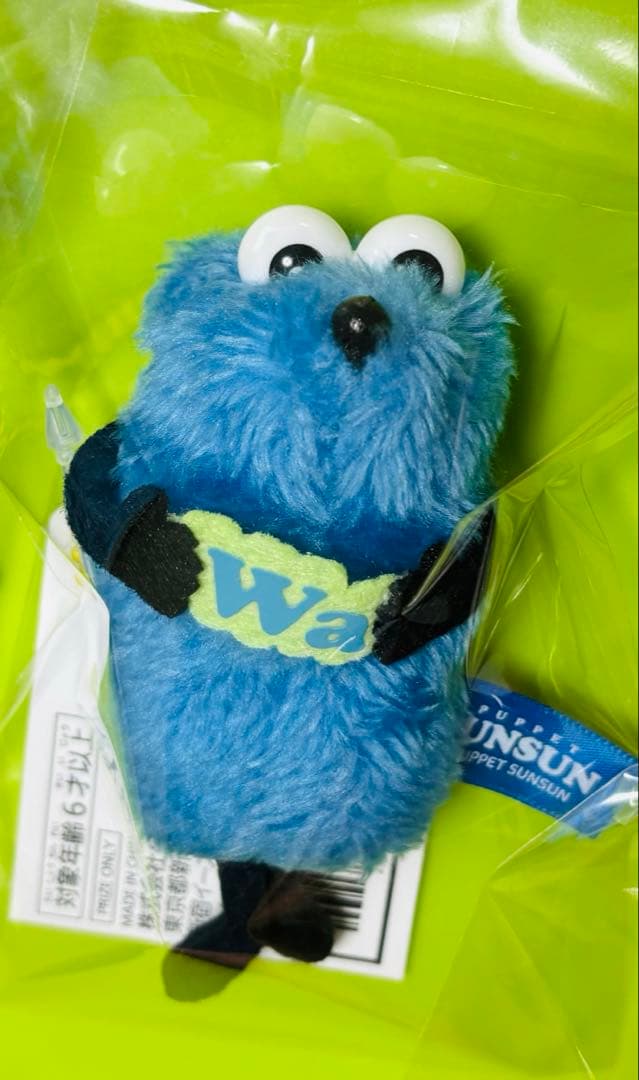 パペットスンスン スンスン&ノンノン ぬいぐるみマスコット wa