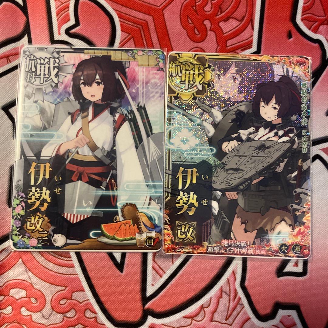 艦これアーケード 伊勢改ニ 伊勢改中破ホロ レイテ後編フレーム - メルカリ