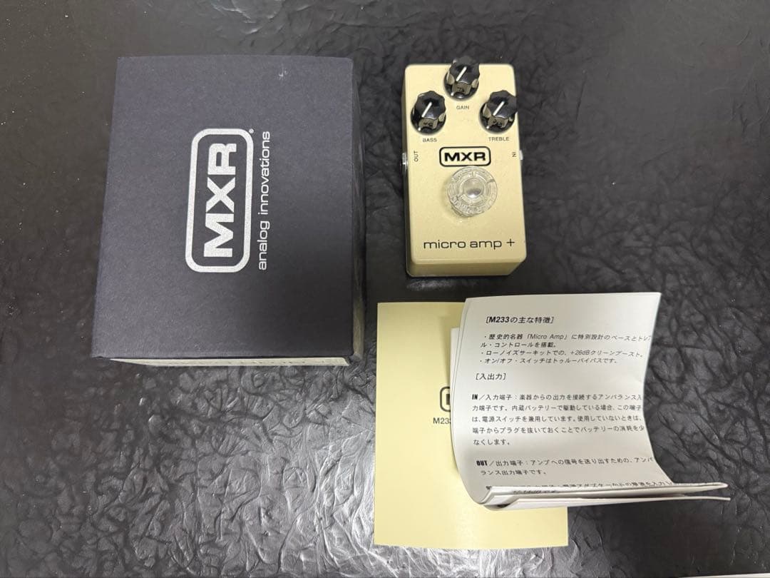 MXR M233 microamp+ マイクロアンプ M233M