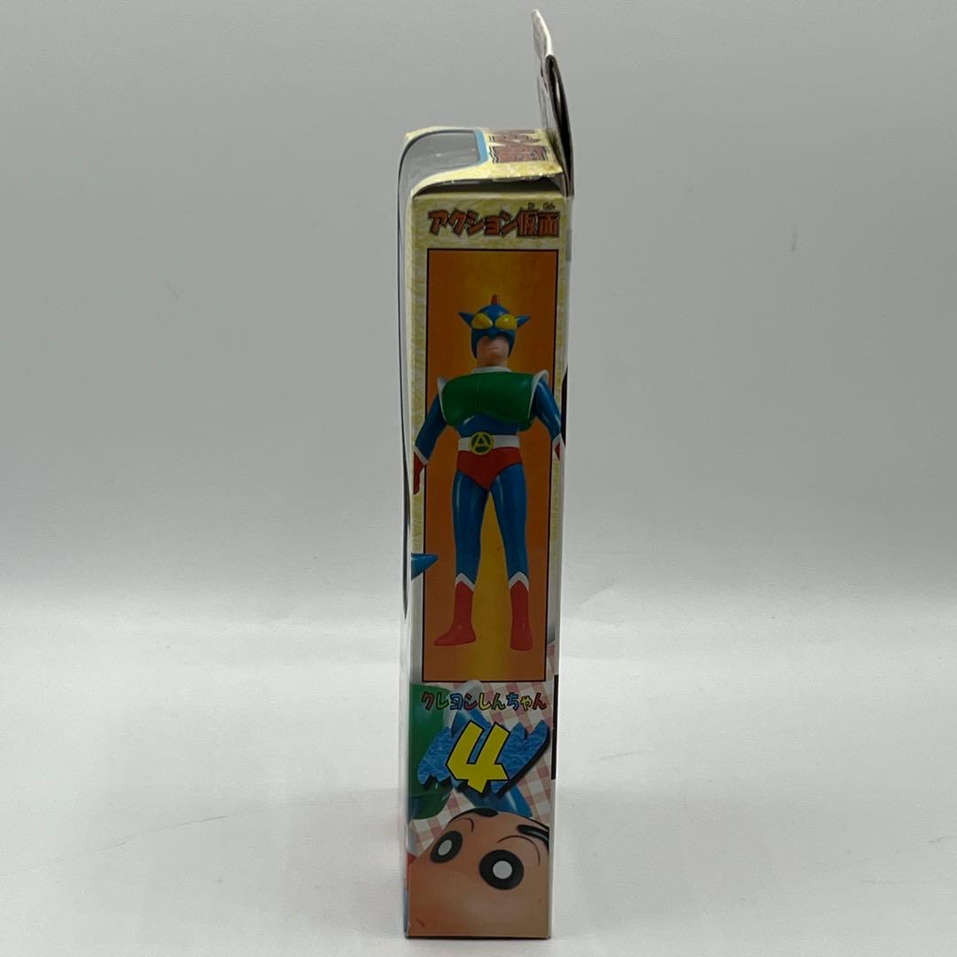 ギガブレイン マーミット オラソフビコレクション 4 アクション仮面