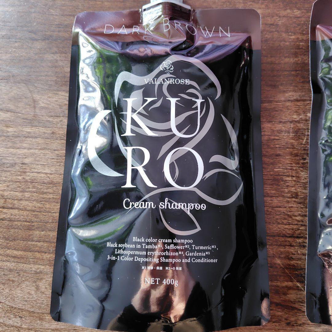 いちご様専用 バランスローズ KUROクリームシャンプー(ダークブラウン)2P