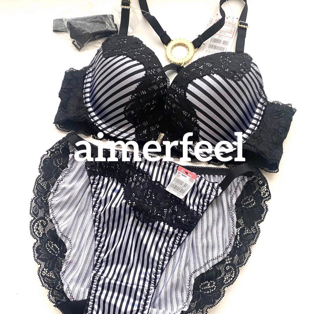 エメフィール　ブラ　ショーツ　aimerfeel サテンストライプ柄