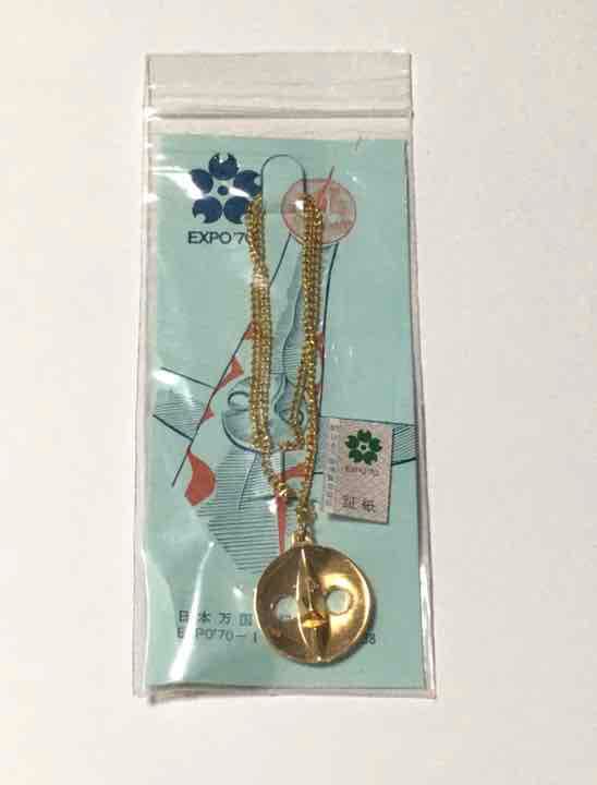 未開封 当時品 太陽の塔 ネックレス チャーム ペンダントトップ 日本万博 G