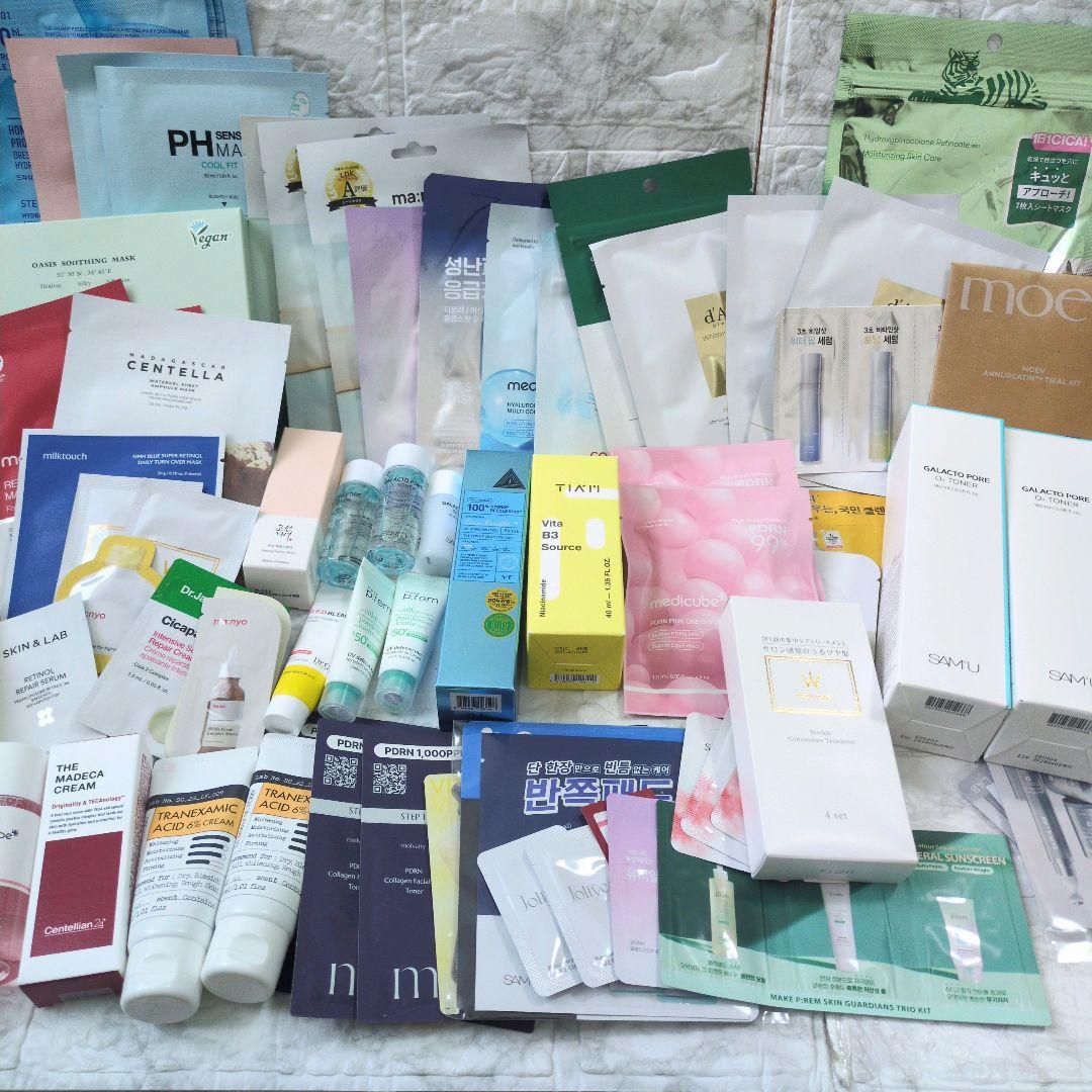 韓国コスメ まとめ売り スキンケア メディキューブ Dr.G VT サミュ