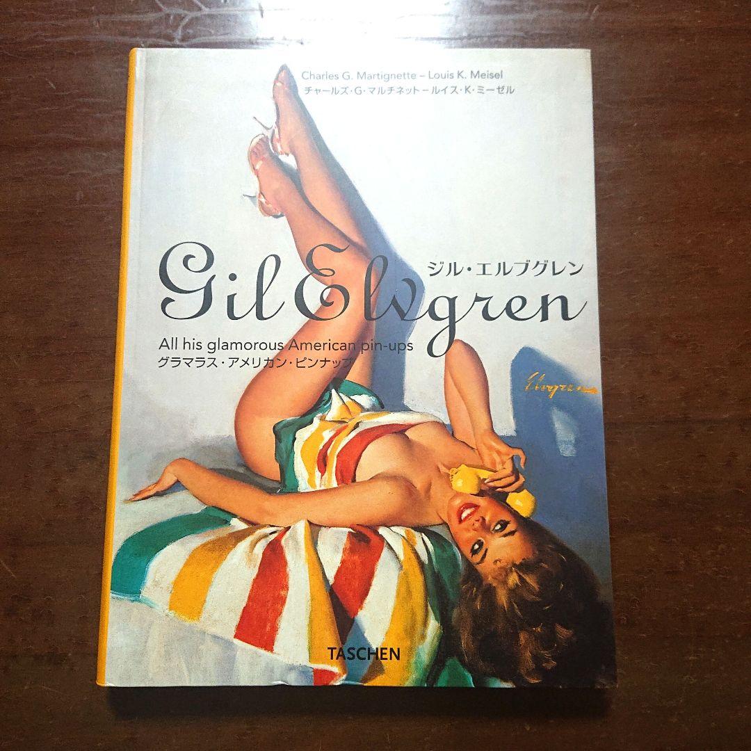 Gil Elvgren ジル・エルブグレン ピンナップガール アート タッシェン