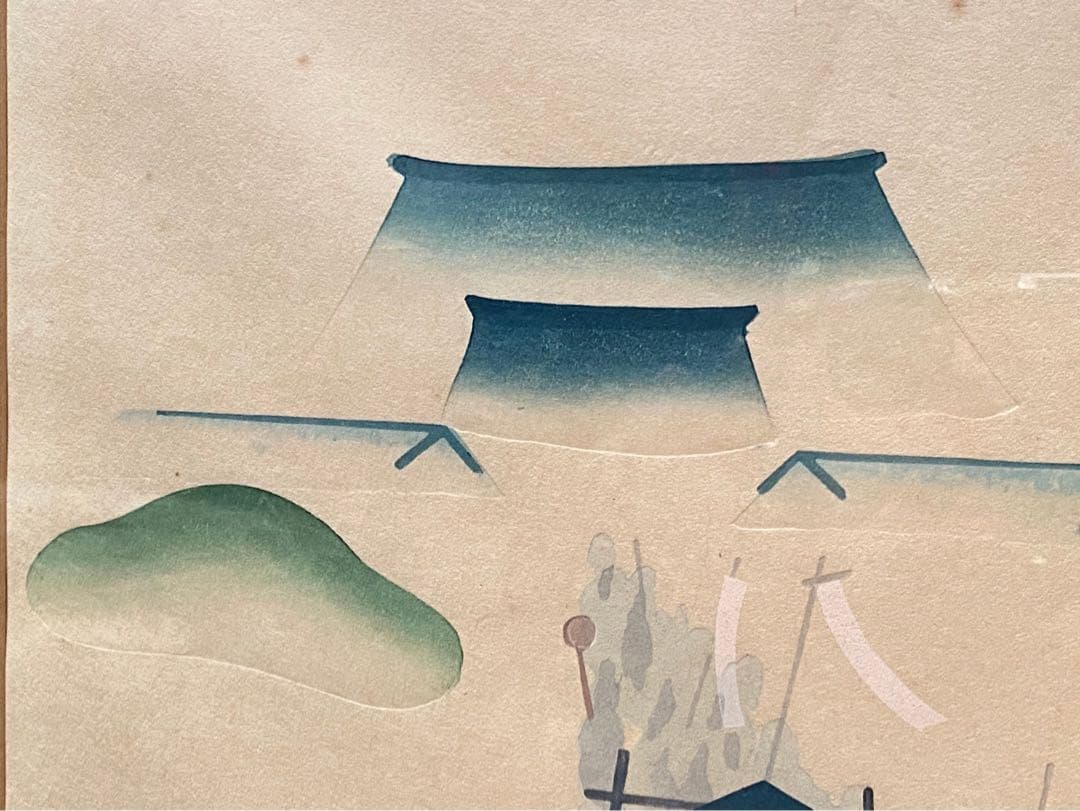 浮世絵 井堂雅夫 版画 時代祭 京の祭り リトグラフ インテリア 直筆