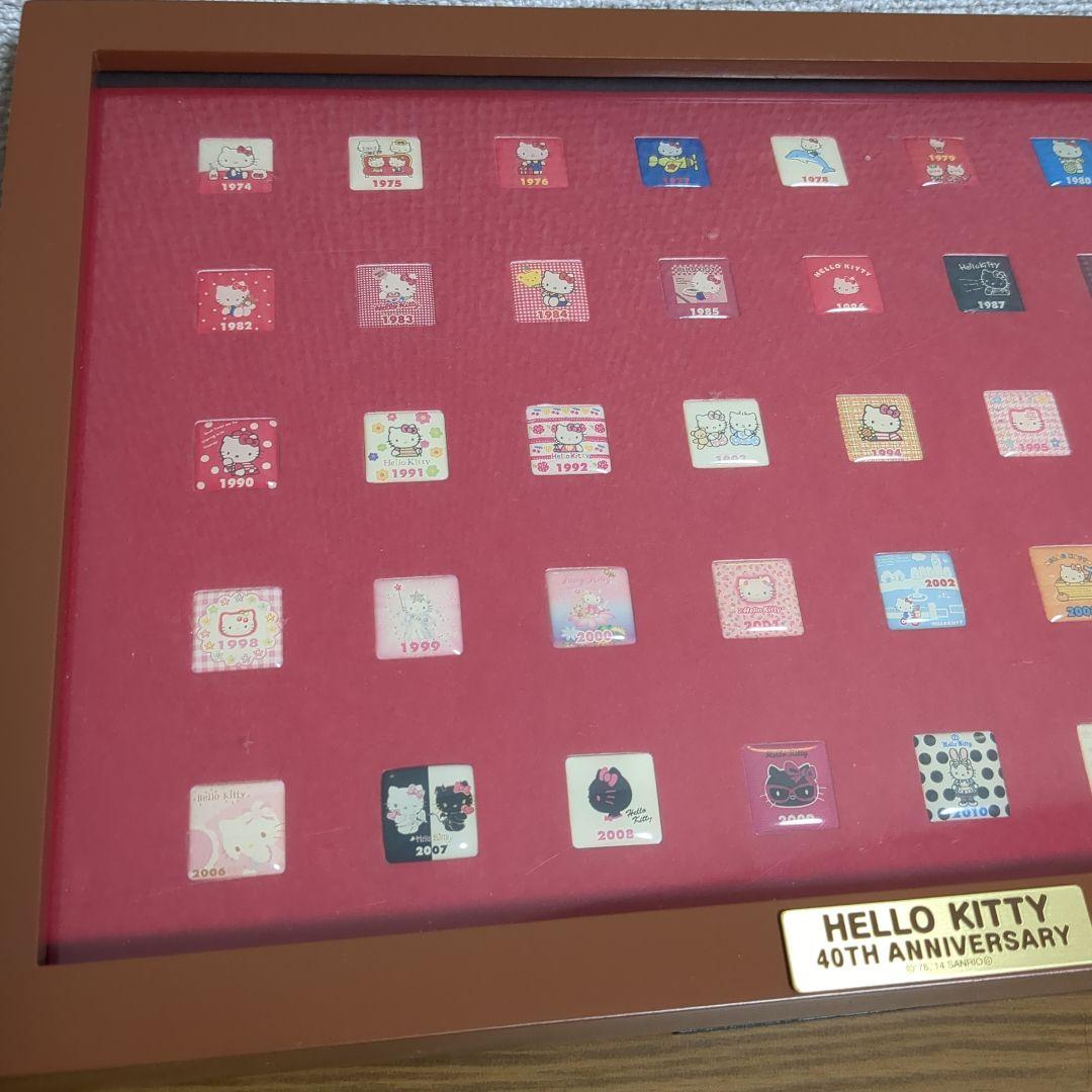 ハローキティ 40周年記念 ラストスペシャル賞 ピンバッジセット - メルカリ