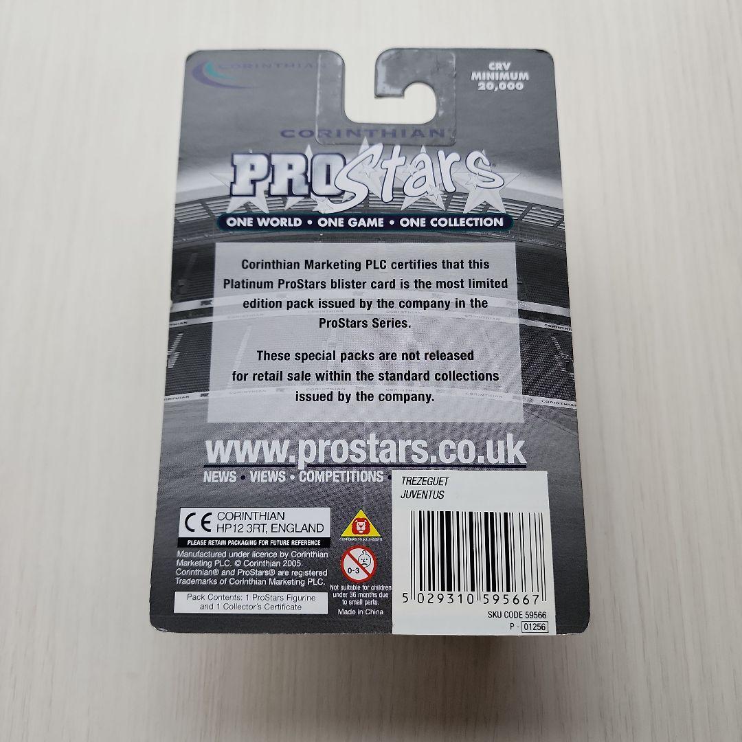 コリンシアン プラチナム トレゼゲ ユベントス セレブレーション