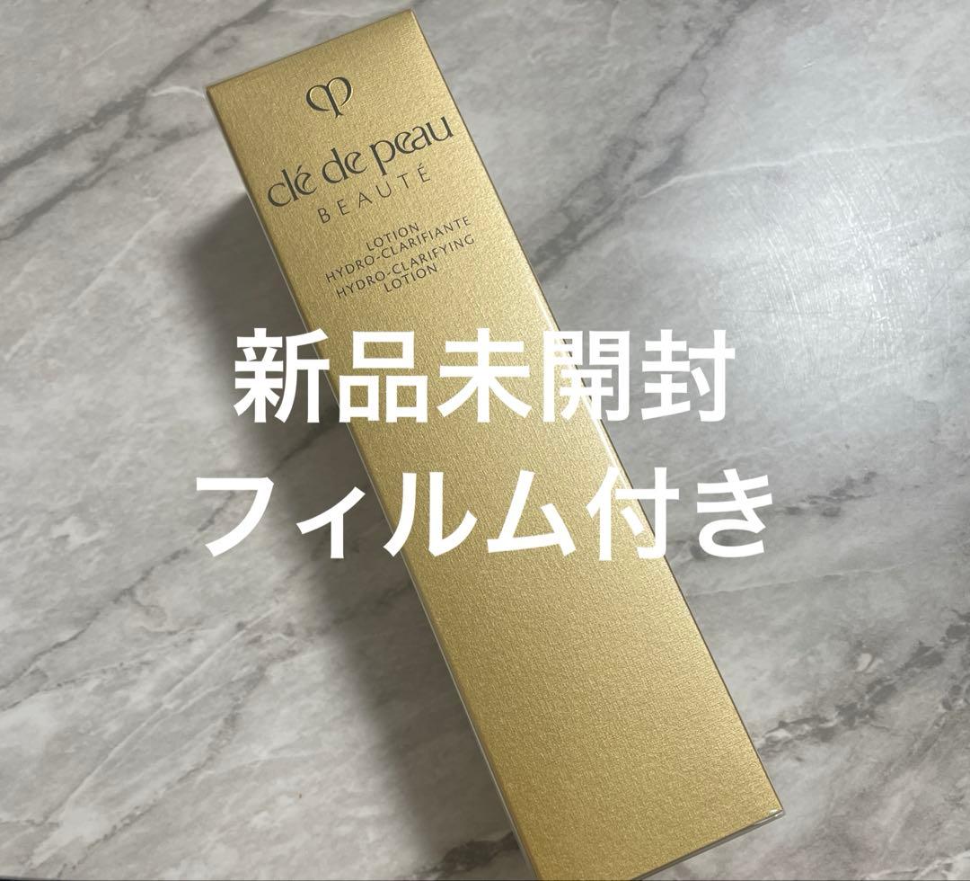 クレドポーボーテ ローションイドロC n