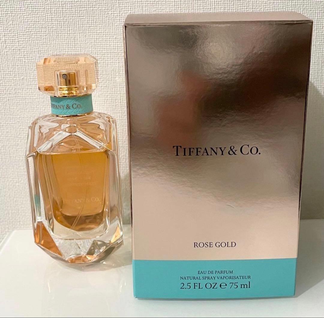 ティファニー ローズ ゴールド オードパルファム 75mlボトル