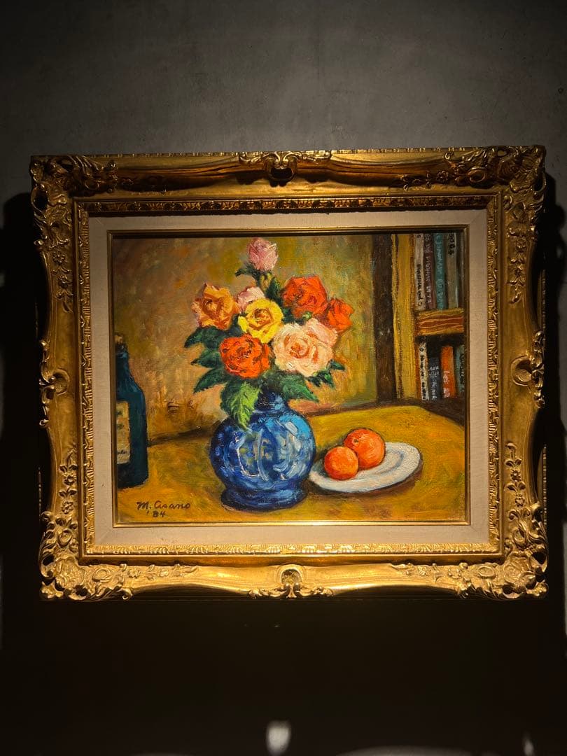 1984 m.asano 【薔薇と果実】肉筆油彩画