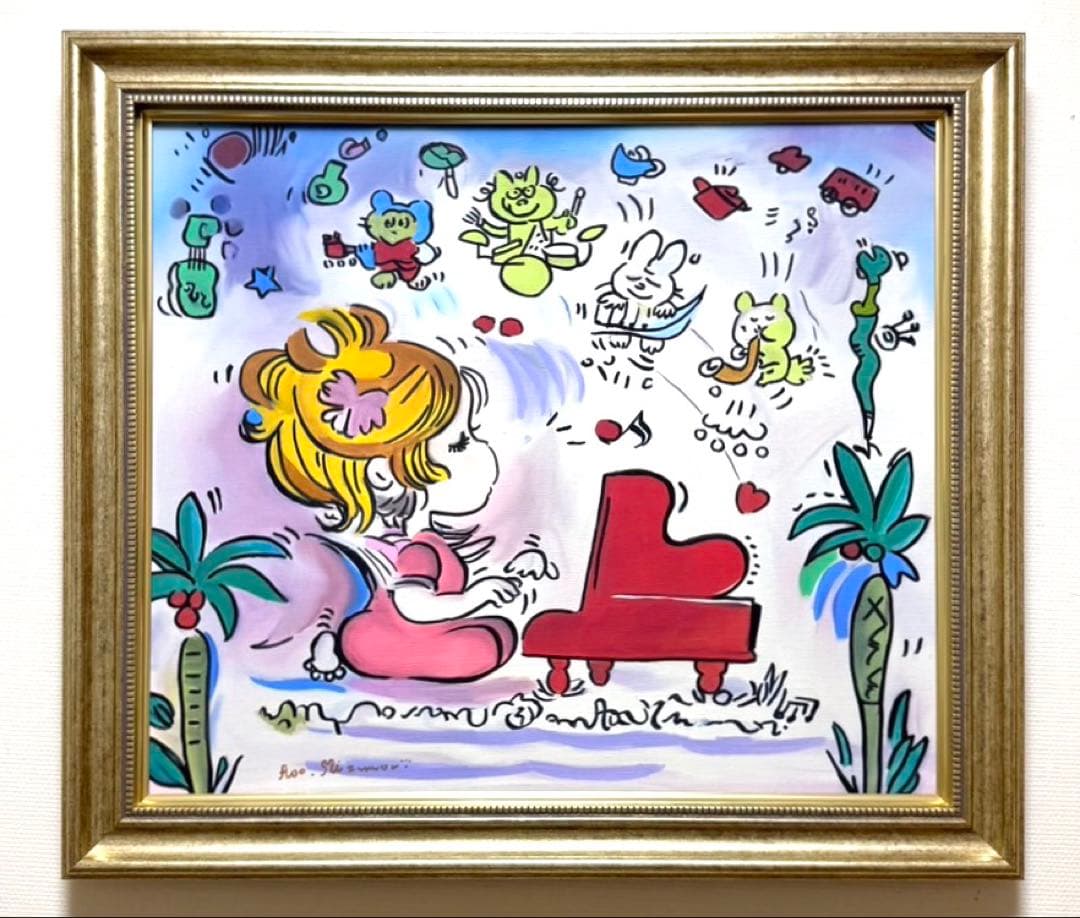 F6】水森亜土（遊ぶの楽しい）肉筆品/表裏サイン有り/手描き/油絵/絵画