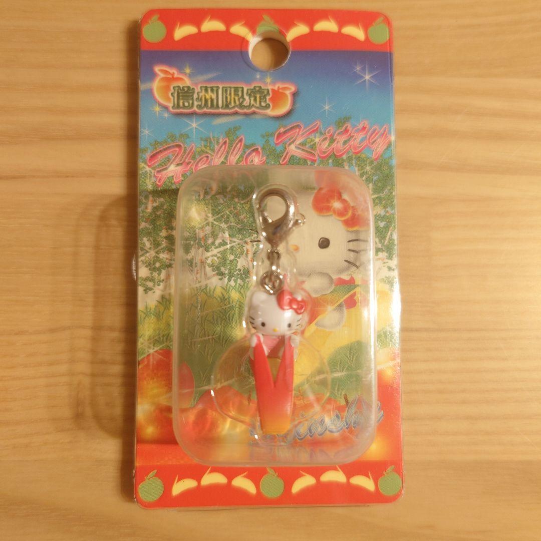 新品未開封】ハローキティ ご当地 ストラップ SANRIO 10個 - メルカリ