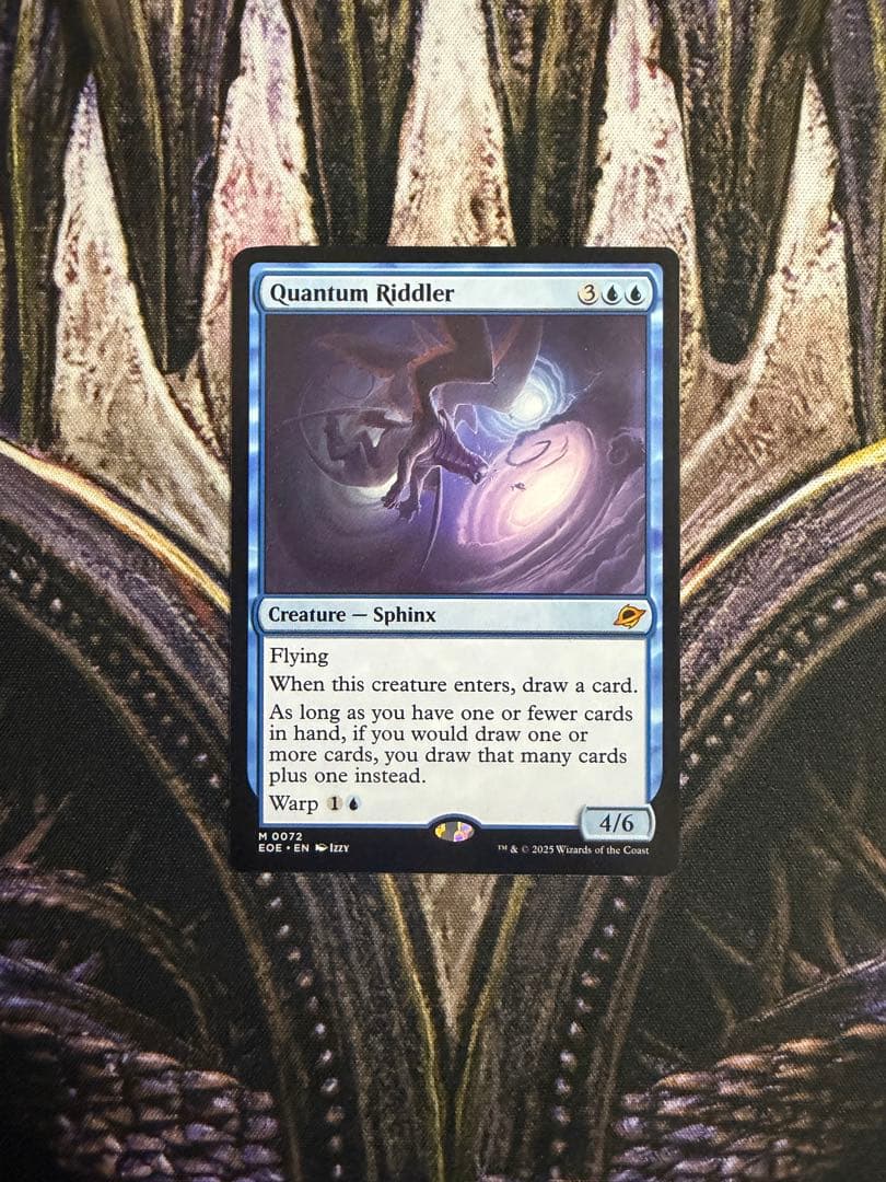 【最安値】MTG　EOE　量子の謎かけ屋　英語版　1枚