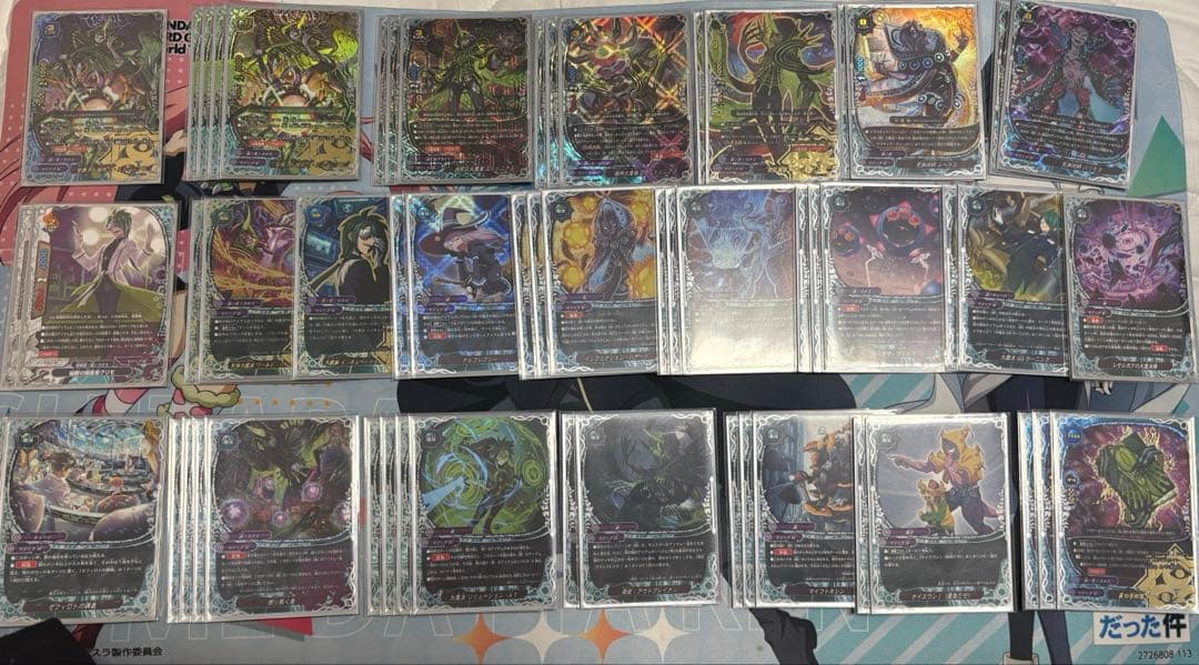 バディファイト 病 デッキ