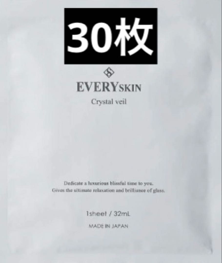 エブリースキン クリスタルヴェール 32ml