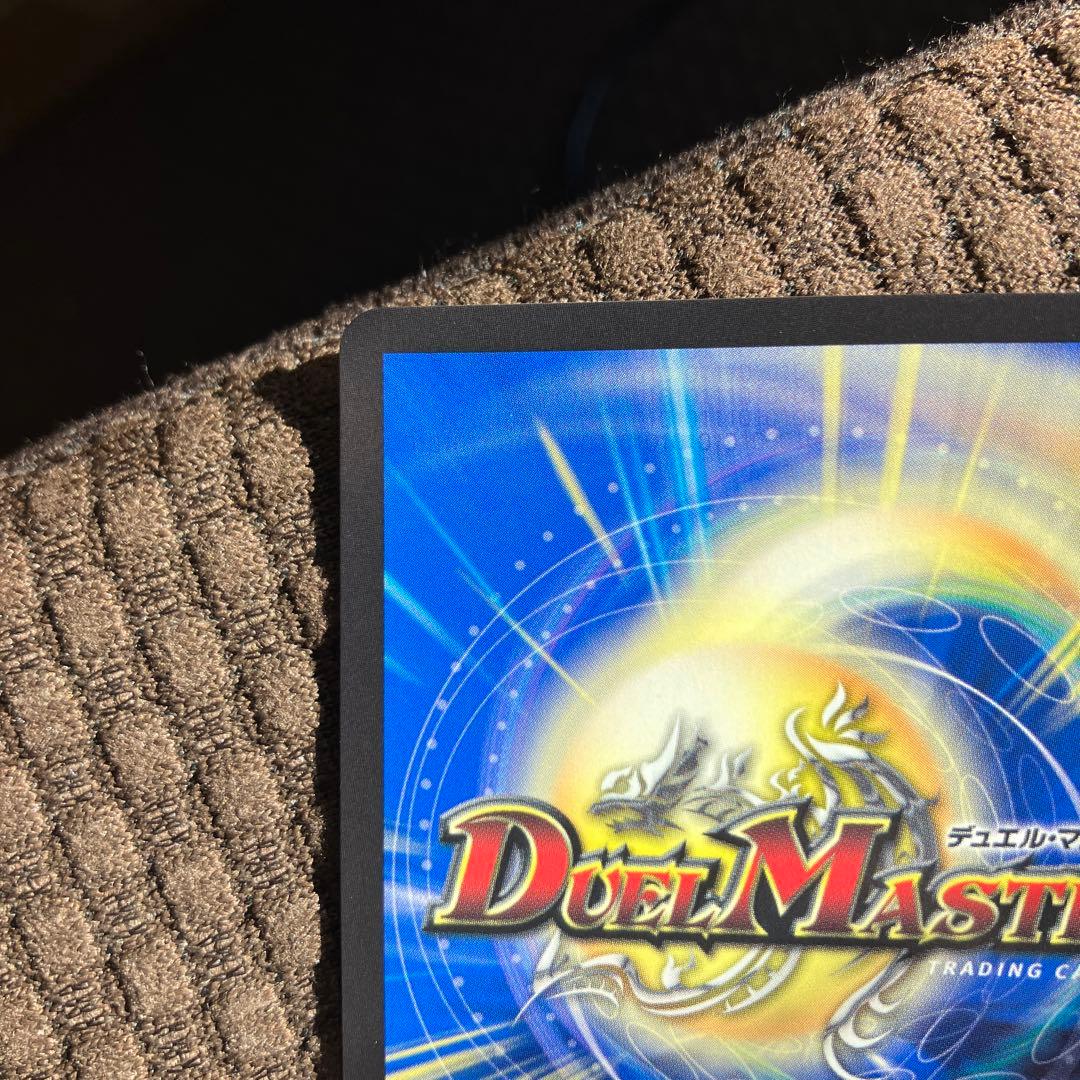 最安値 ラフルルラブ 金 最安値】 ラフルルラブ 金 トレジャー