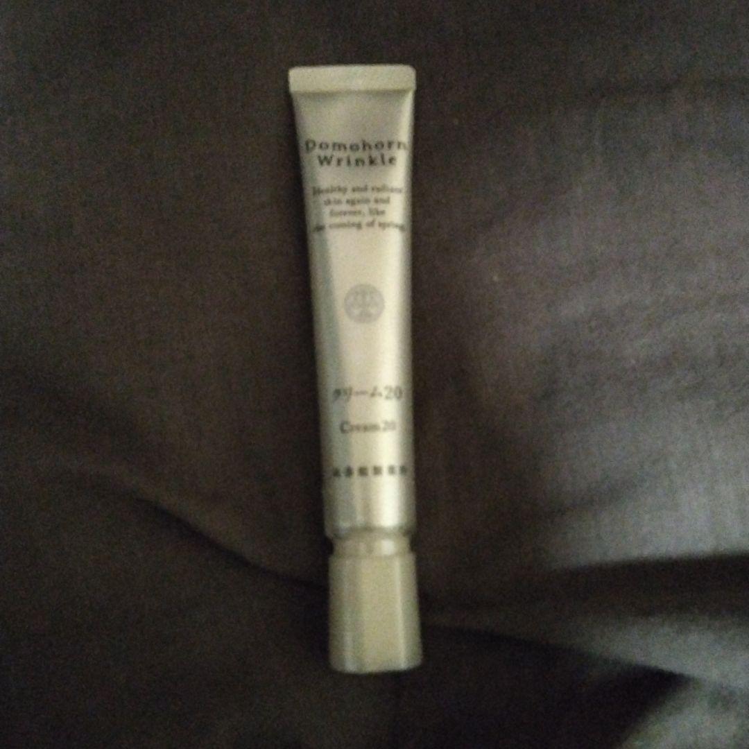 ドモホルンリンクル 薬用クリームb クリーム20 30g