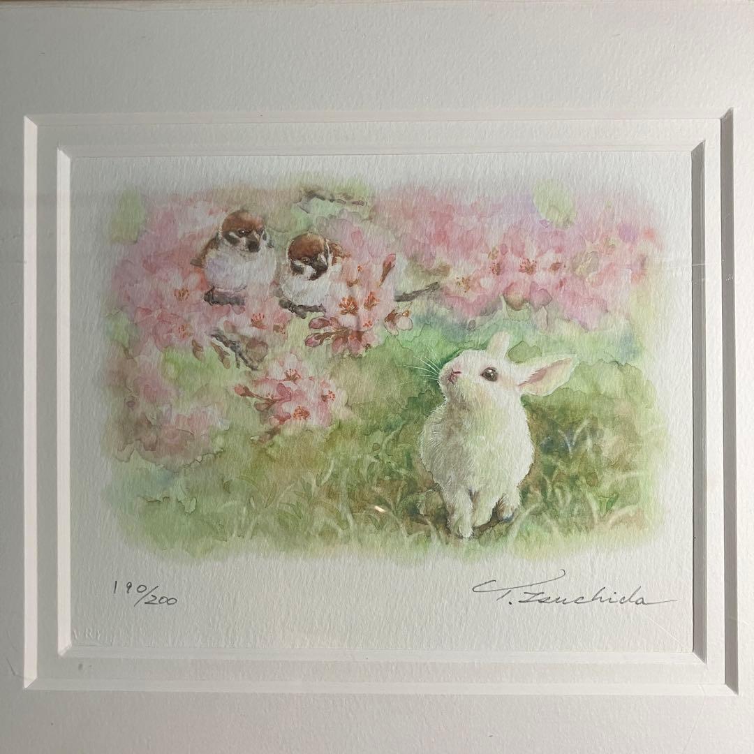 匿名配送/限定版画】土田穣/ジクレー額装/お気に入りの草原/おたずねし