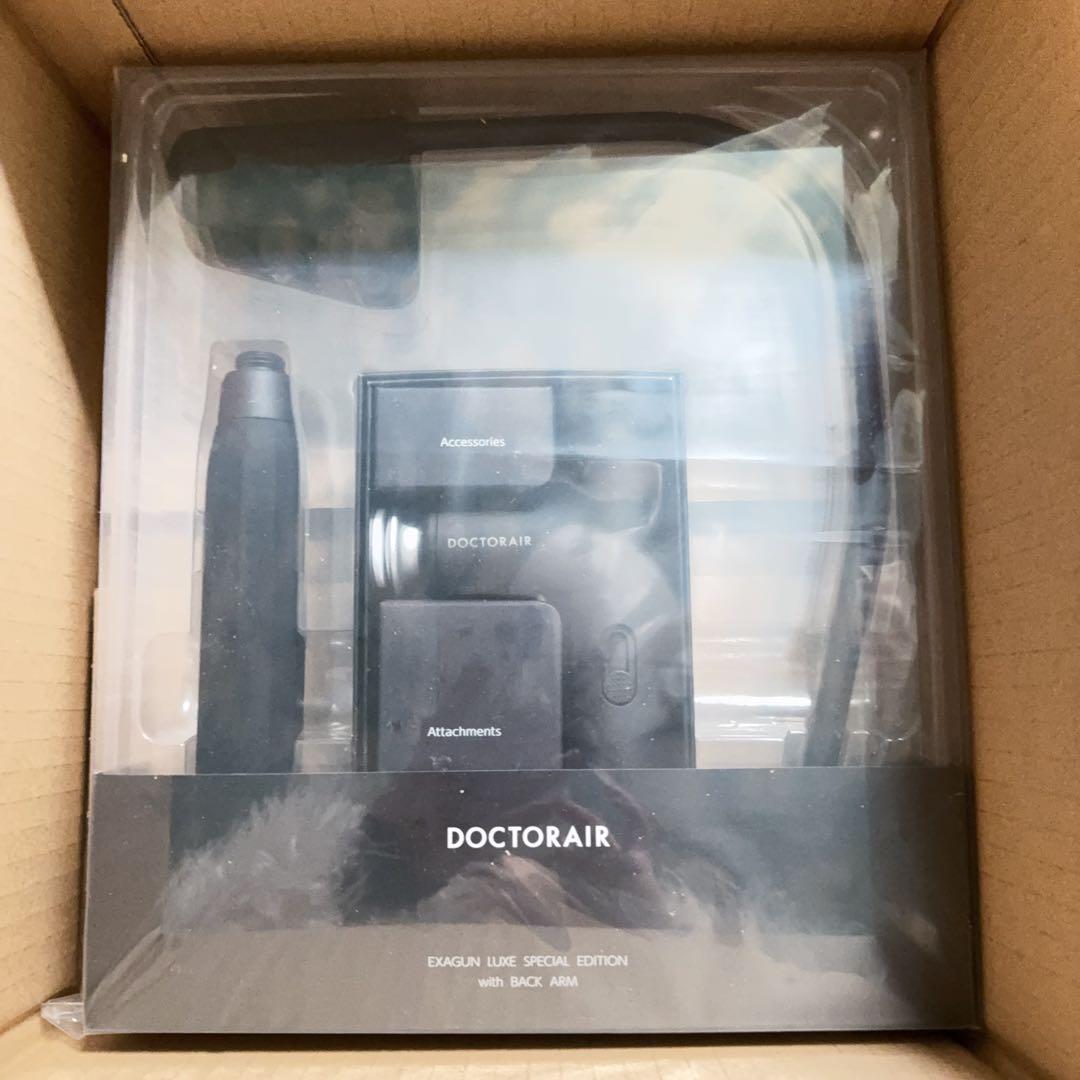 ドクターエア 公式ストア エクサガンLUXE