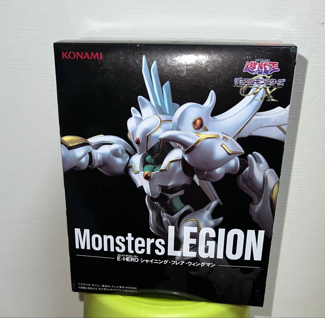 Monsters LEGION シャイニング・フレア・ウィングマン フィギュア