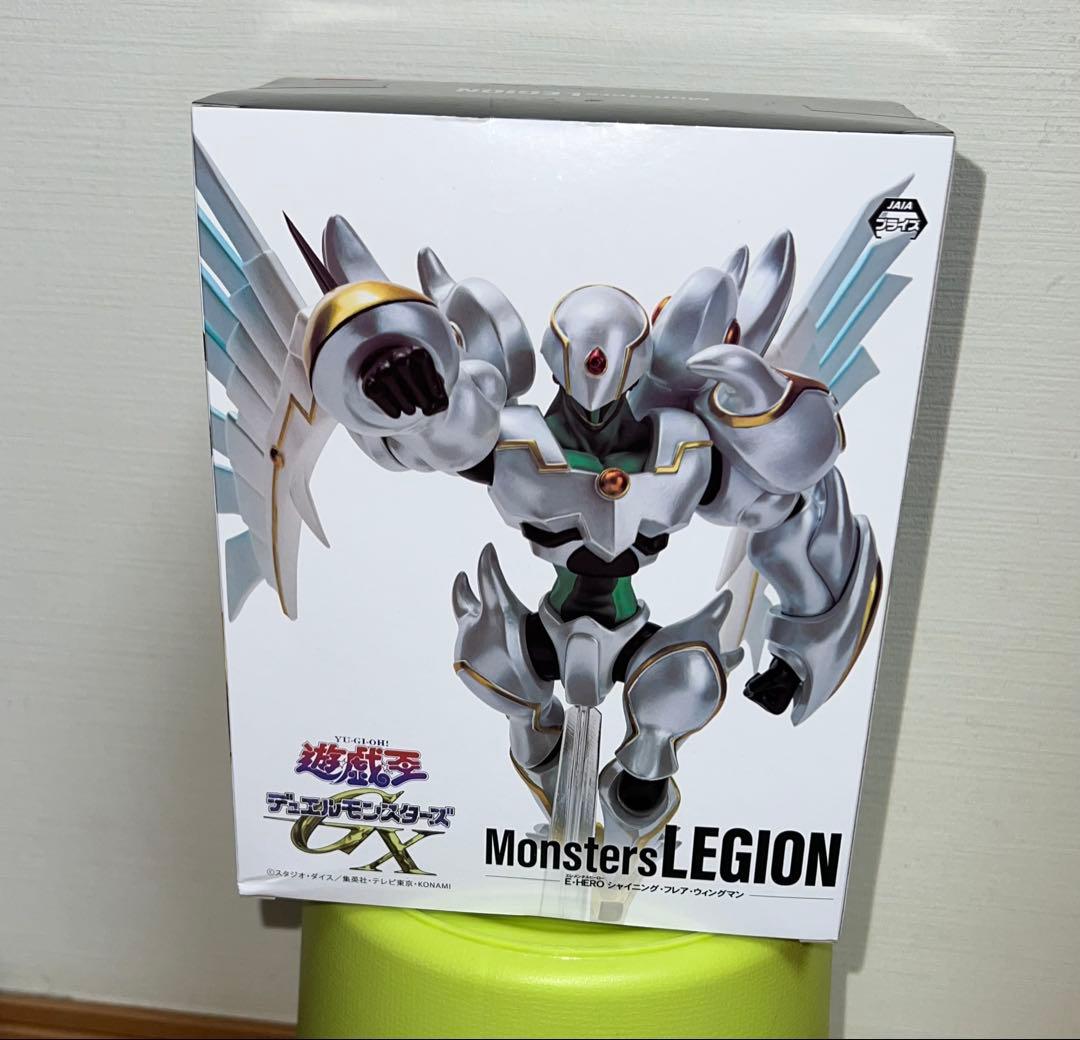 Monsters LEGION シャイニング・フレア・ウィングマン フィギュア