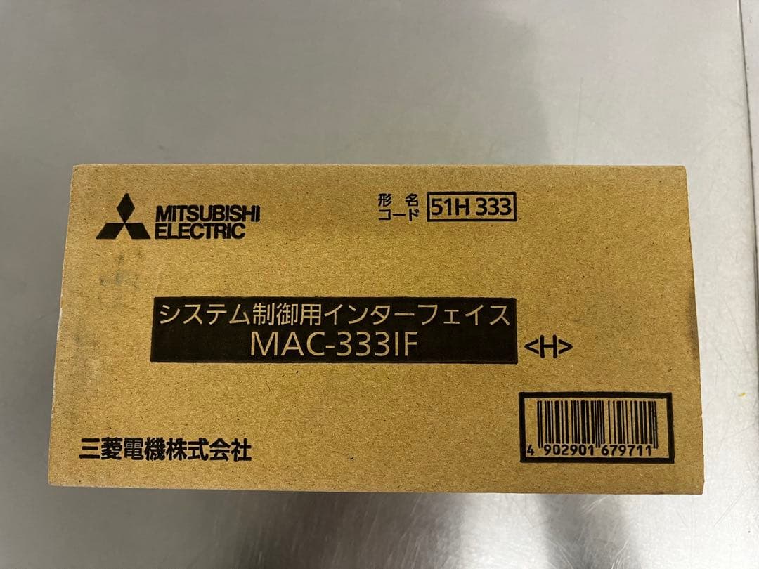 三菱電機 純正MAC-333IF ルームエアコンダ新品2個 楽天市場】mac-333ifの通販