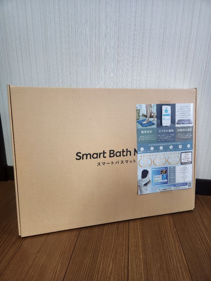 Smart Bath Mat 体組成計