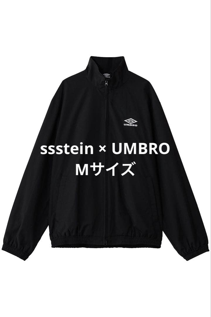 ジャケット・アウター ssstein UMBRO CO/NY POPLIN TRACK JACKET