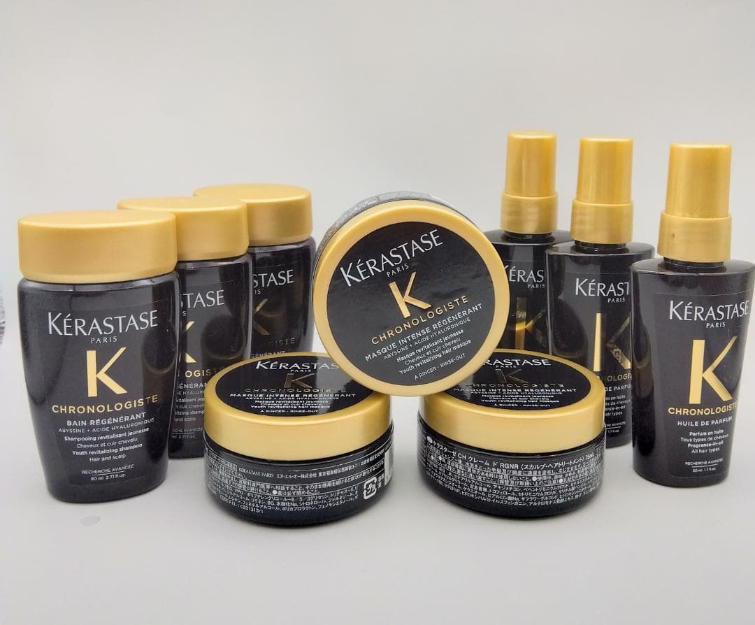 【ケラスターゼ】クロノロジストシリーズ ３セット