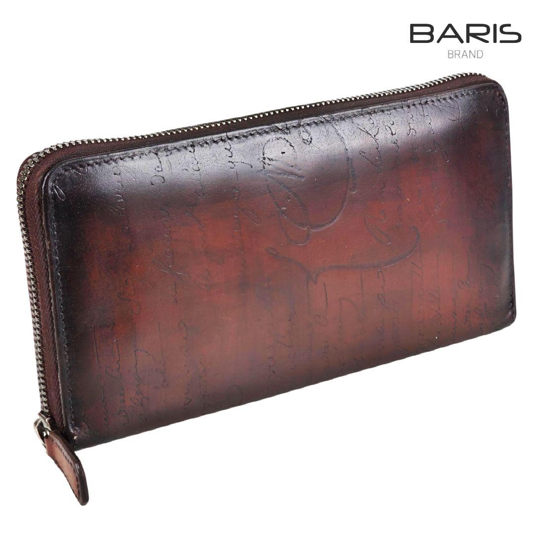 美品 ベルルッティ Berluti カリグラフィ ラウンドファスナー 長財布