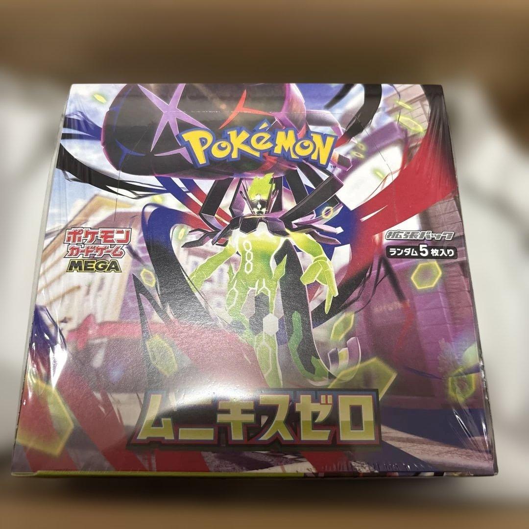 ポケモンカード ムニキスゼロ 1BOX 未開封 シュリンクつき ポケモンカード ムニキスゼロ BOX シュリンク付き 新品未開封 - メルカリ