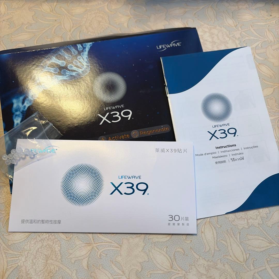 【MAHALO様】LIFEWAVE X39 経穴刺激用パッチ 30枚入り3セット