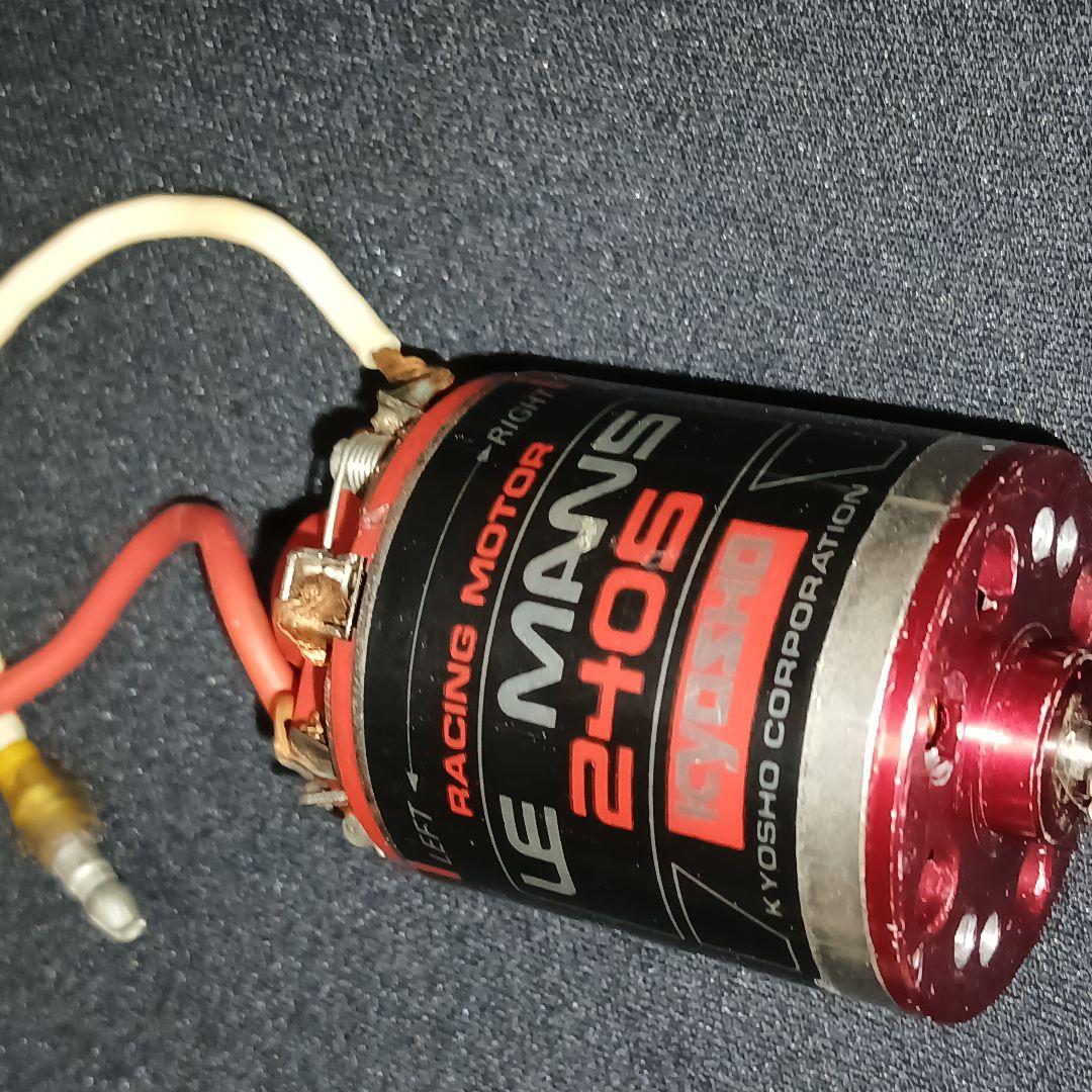 京商 KYOSHO LE MANS 240S ルマン 当時物 - メルカリ