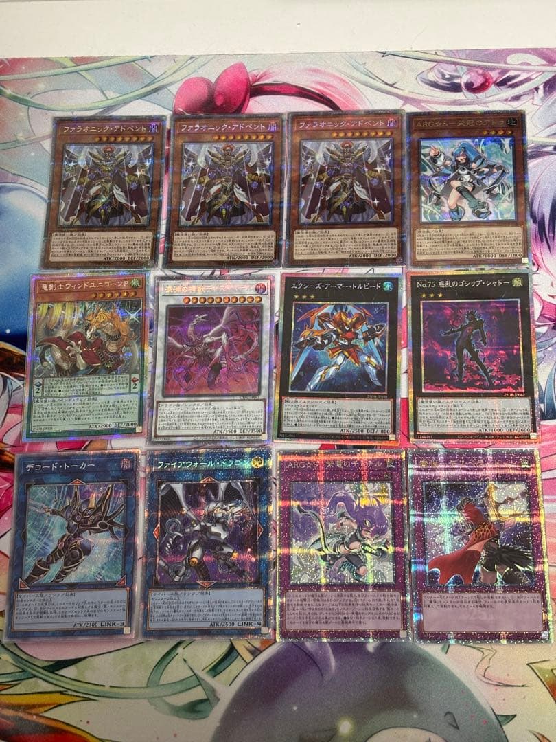 遊戯王 ファントム・リベンジャーズ 未開封新品12箱セット