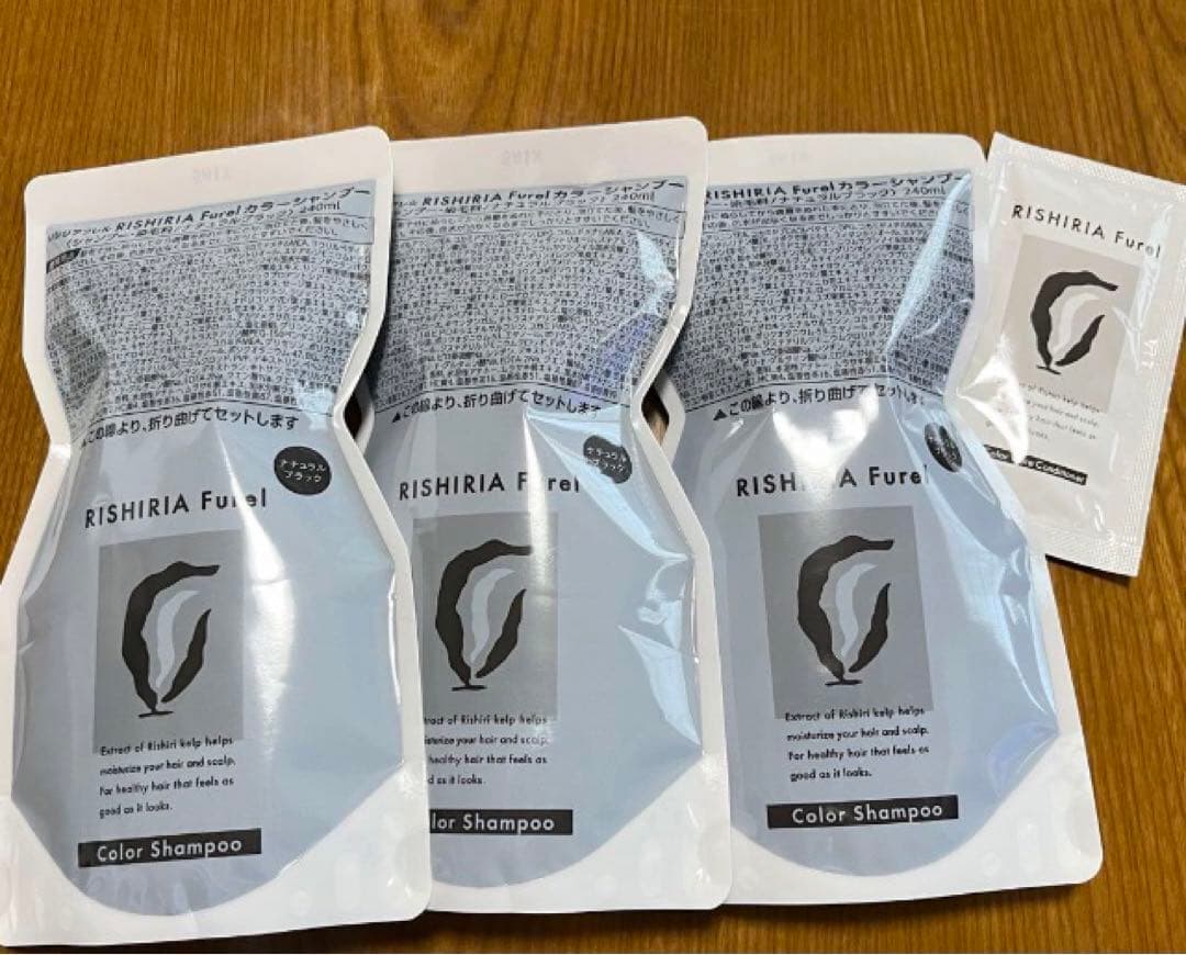 リシリアフレルカラーシャンプー　新品3個セット　コンディショナー10g おまけ付