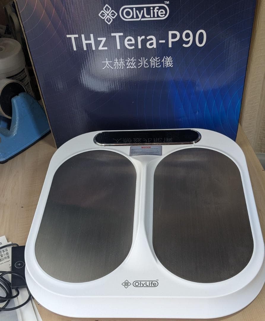 オリーライフ OlyLife THz Tera-P90 - メルカリ