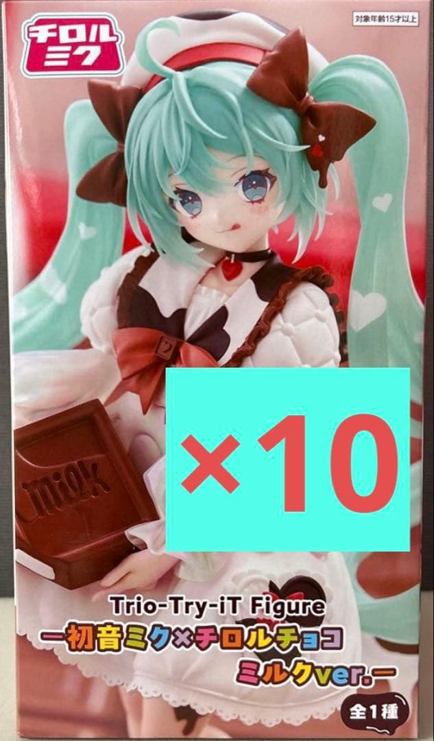 Trio-Try-iT Figure 初音ミクｘチロルチョコ ミルクver.