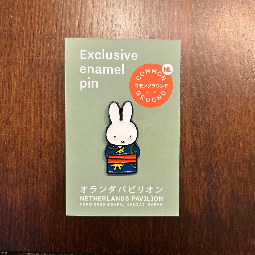 万博 ミッフィー ピンバッチ オランダ館限定 - メルカリ
