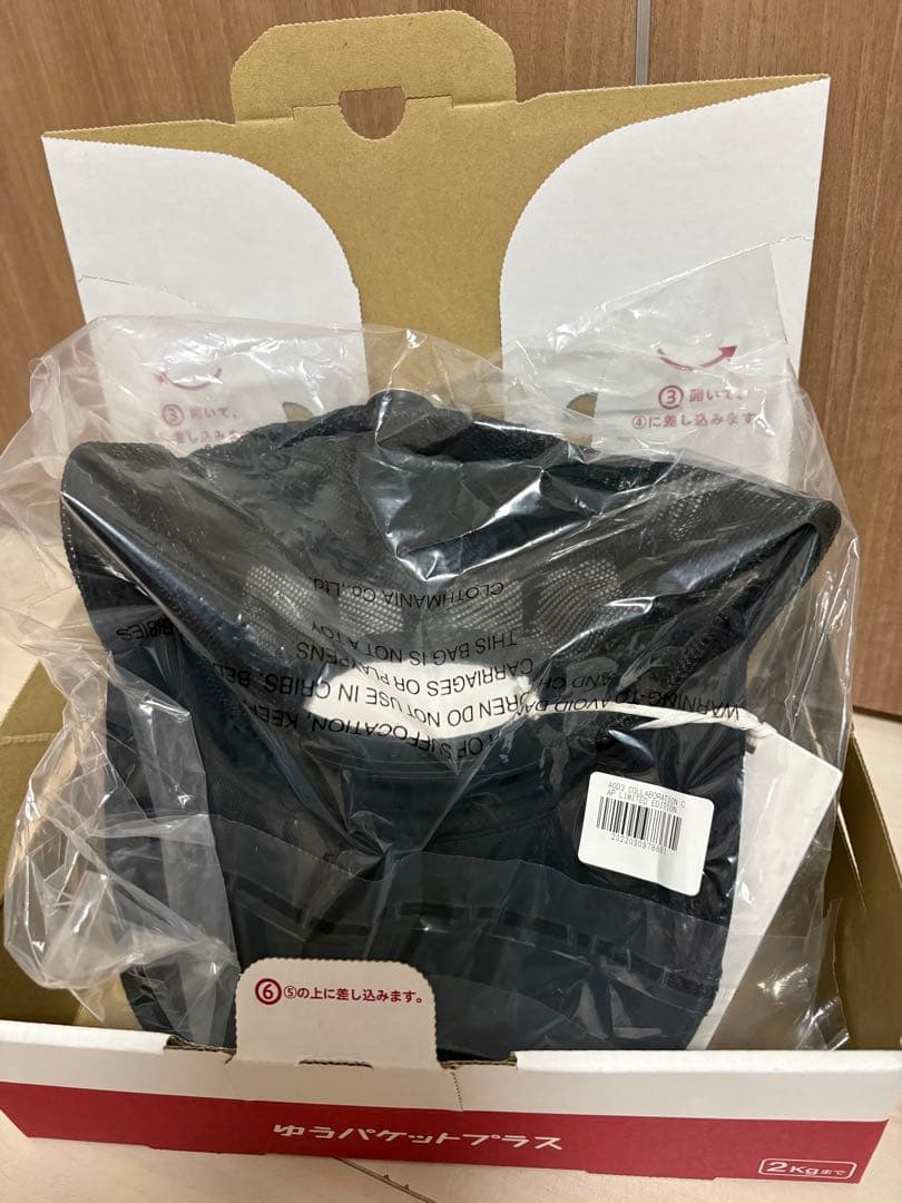 刺繍 新品未開封 ちゃんみな エドハーディ キャップ - メルカリ