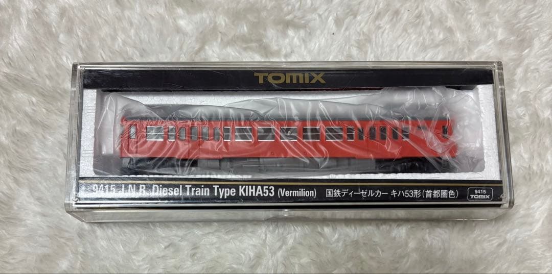 TOMIX KIHA53 Ｎゲージ　ディーゼル列車 首都圏色　9415 キハ53（首都圏色） | TOMIX(トミックス) 9415 鉄道模型 Nゲージ 通販