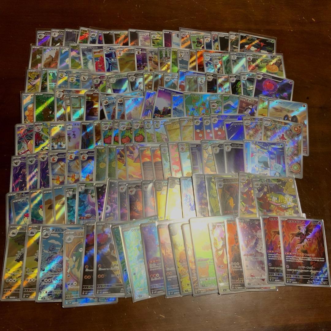 ポケモンカード AR 158枚 セット売り