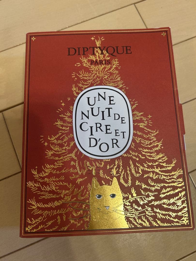 DIPTYQUE ミニキャンドルセットホリデーコレクション【限定版】ショッパー付
