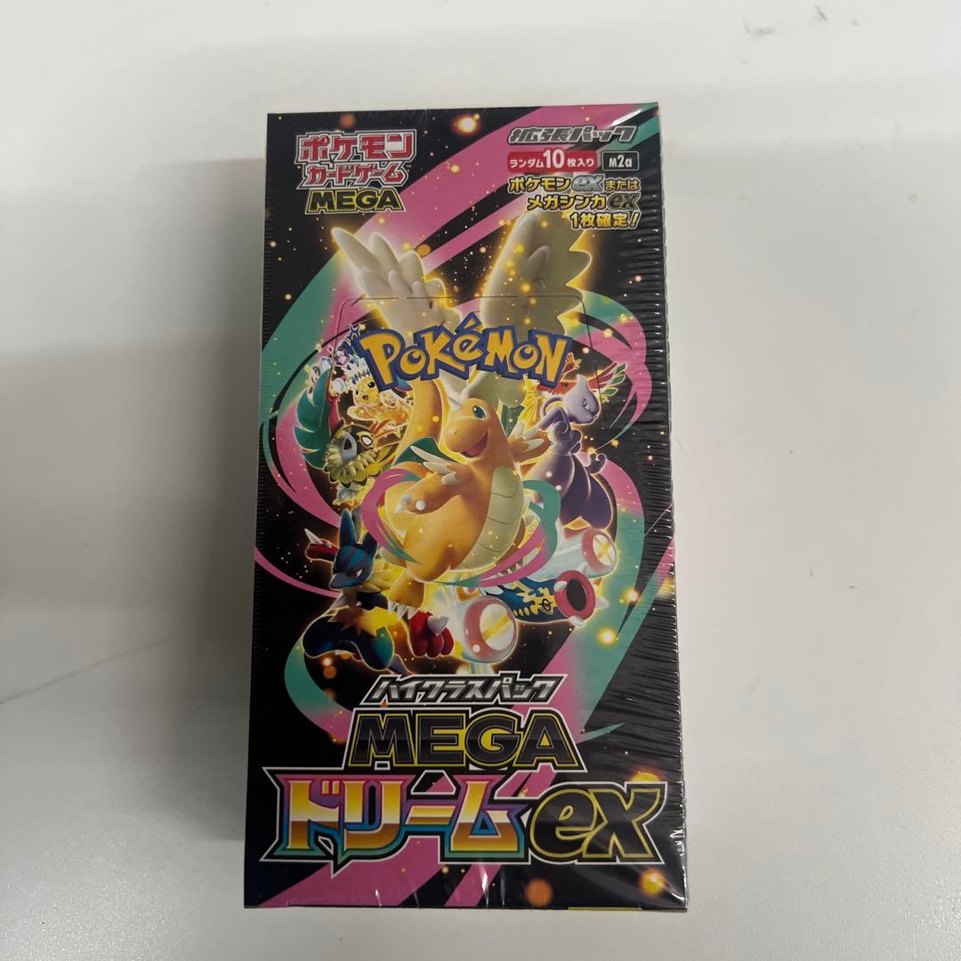 ポケモンカードMEGAドリームexシュリンク付き1 BOX 即日発送】ポケモンカード MEGAドリームex シュリンク付き 1BOX